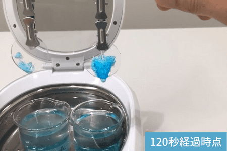 ウルトラファインバブル水の洗浄効果を検証②120秒経過時点
